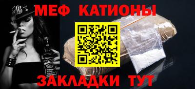 скорость Комсомольск-на-Амуре