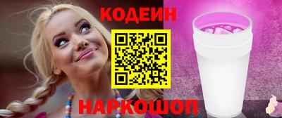ГАЛЛЮЦИНОГЕННЫЕ ГРИБЫ Коммунар