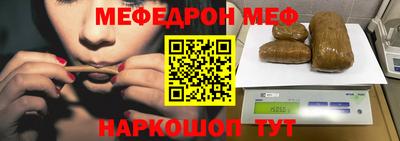 ГАЛЛЮЦИНОГЕННЫЕ ГРИБЫ Коммунар