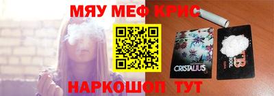 mdpv Конаково