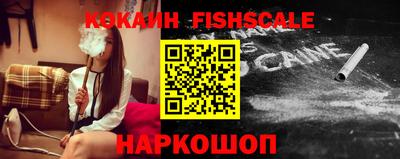 ГАЛЛЮЦИНОГЕННЫЕ ГРИБЫ Коммунар