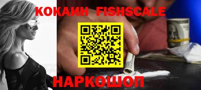 ГАЛЛЮЦИНОГЕННЫЕ ГРИБЫ Коммунар