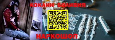 скорость Комсомольск-на-Амуре