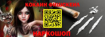 mdpv Конаково