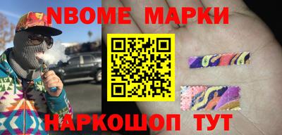 mdpv Конаково