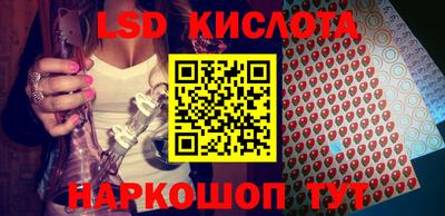 mdpv Конаково
