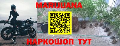 скорость Комсомольск-на-Амуре