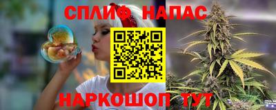 mdpv Конаково