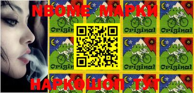 mdpv Конаково
