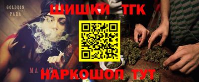 ГАЛЛЮЦИНОГЕННЫЕ ГРИБЫ Коммунар
