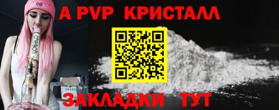 скорость Комсомольск-на-Амуре
