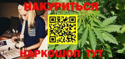 ГАЛЛЮЦИНОГЕННЫЕ ГРИБЫ Коммунар