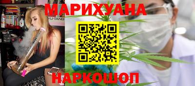 ГАЛЛЮЦИНОГЕННЫЕ ГРИБЫ Коммунар
