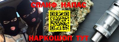 mdpv Конаково