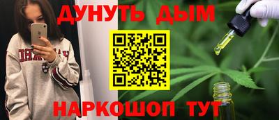 скорость Комсомольск-на-Амуре