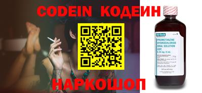mdpv Конаково