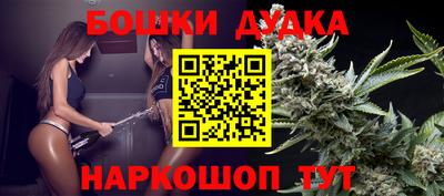 mdpv Конаково