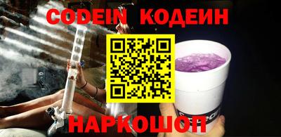 ГАЛЛЮЦИНОГЕННЫЕ ГРИБЫ Коммунар