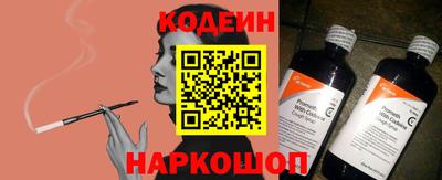 ГАЛЛЮЦИНОГЕННЫЕ ГРИБЫ Коммунар