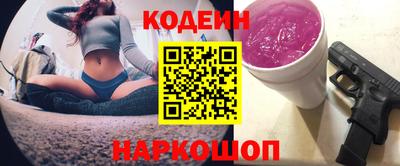 скорость Комсомольск-на-Амуре