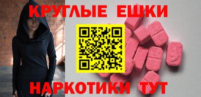 mdpv Конаково