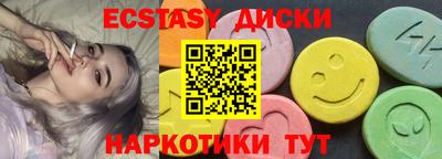 скорость Комсомольск-на-Амуре