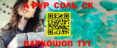 ГАЛЛЮЦИНОГЕННЫЕ ГРИБЫ Коммунар