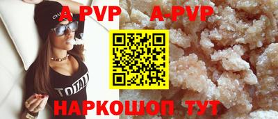 ГАЛЛЮЦИНОГЕННЫЕ ГРИБЫ Коммунар