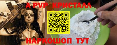 mdpv Конаково