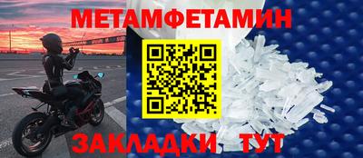 mdpv Конаково