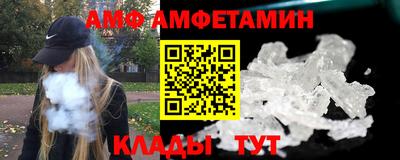 ГАЛЛЮЦИНОГЕННЫЕ ГРИБЫ Коммунар
