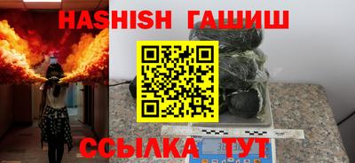 скорость Комсомольск-на-Амуре