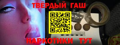 mdpv Конаково