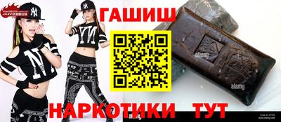 ГАЛЛЮЦИНОГЕННЫЕ ГРИБЫ Коммунар