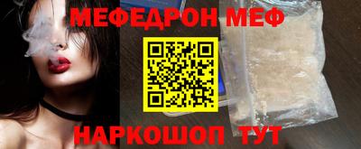 ГАЛЛЮЦИНОГЕННЫЕ ГРИБЫ Коммунар
