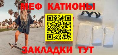 скорость Комсомольск-на-Амуре