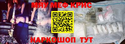 ГАЛЛЮЦИНОГЕННЫЕ ГРИБЫ Коммунар