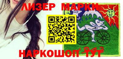 ГАЛЛЮЦИНОГЕННЫЕ ГРИБЫ Коммунар