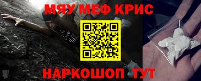 ГАЛЛЮЦИНОГЕННЫЕ ГРИБЫ Коммунар